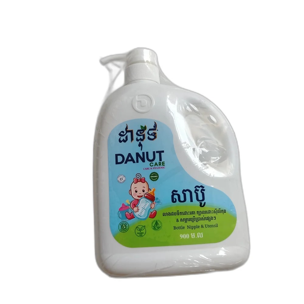 Danut Care Bottle, Nipple & Utensil Liquid Cleanser (900 mL) 900 mL - PHARMACIE RATANAK