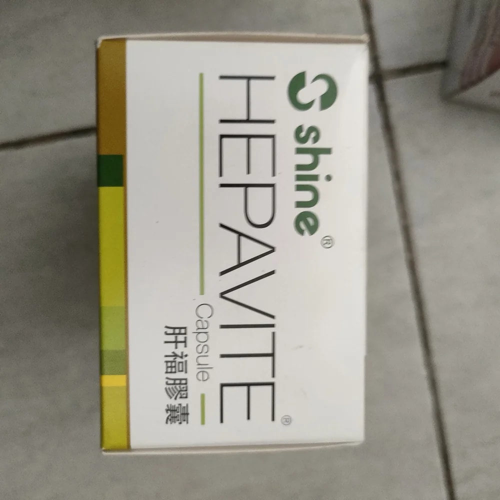 Shine Hepavite Silymarin 70 mg + B-vitamins - Depot De Pharmacie "A" Kim Houy