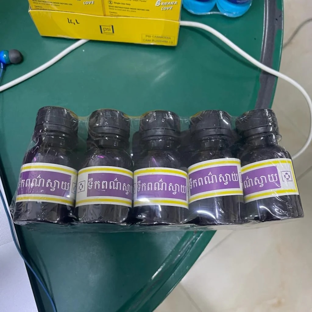Purple LIQUID Not available - Pharmacy Rotha 2