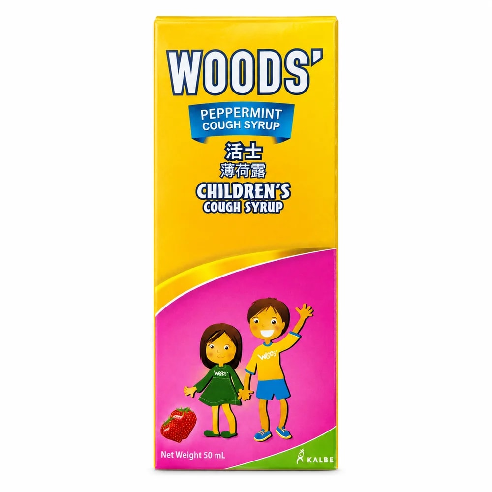Woods' Peppermint Guaifenesin 50 mg/5 mL; sodium benzoate 0.12% w/v - Reachiny Pharmacy