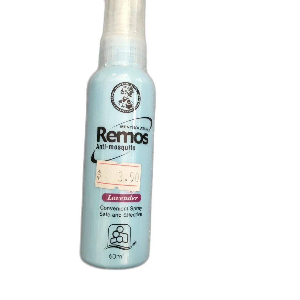Mentholatum Remos Anti-Mosquito Spray Lavender 60 mL - Depot De Pharmacie "A" Kim Houy