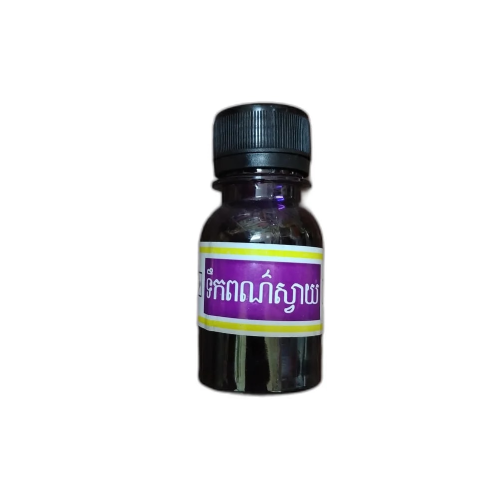 Tuk Pour Svay (Gentian Violet) Topical solution - PHARMA ASSIST PHARMACY