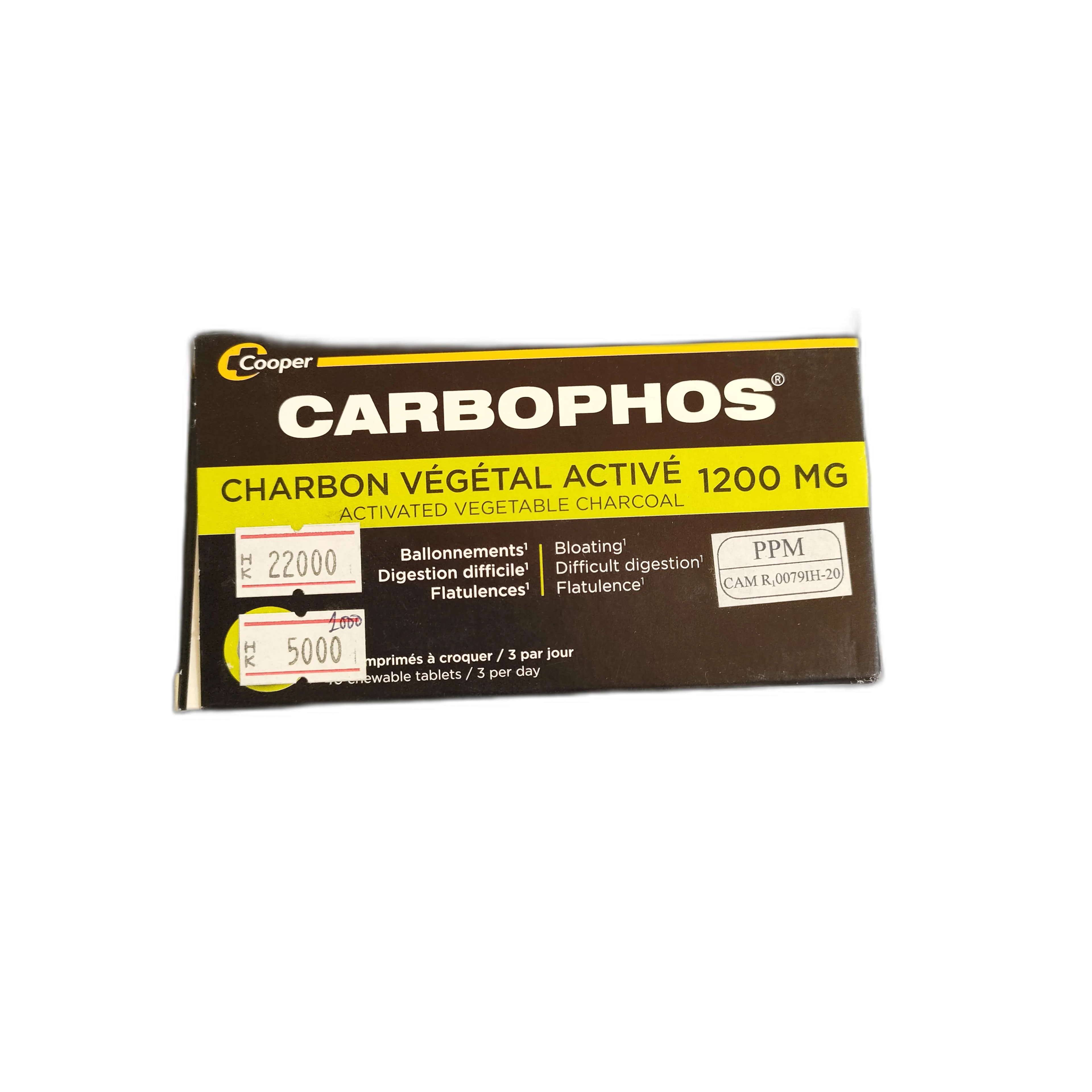 Carbophos Charbon Vegetal Active 1200 mg 1200 mg - PRONETH PHARMA PHARMACY