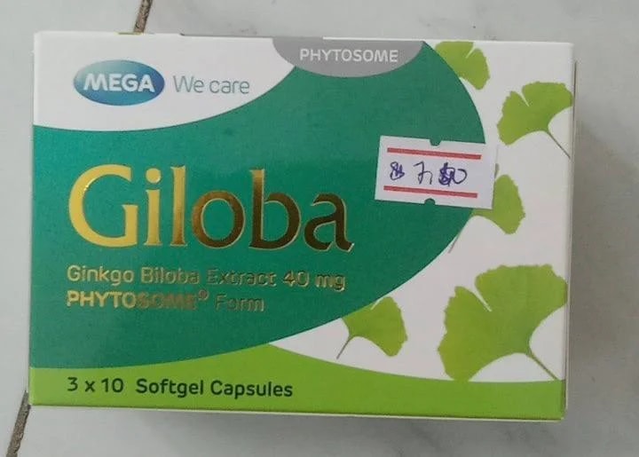 Giloba 40mg -  ឱសថស្ថាន សិរីសួស្ដី105K