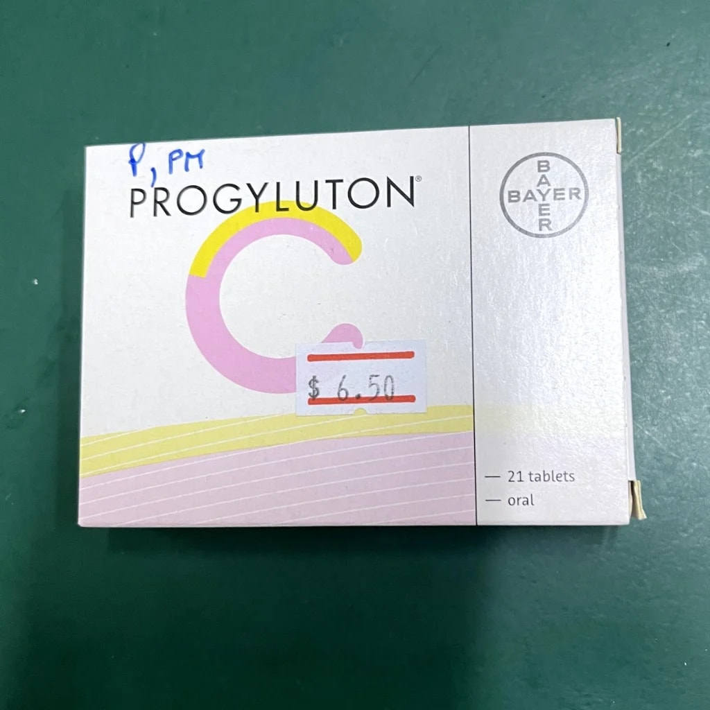 Progylution Not available - Pharmacy Rotha 2
