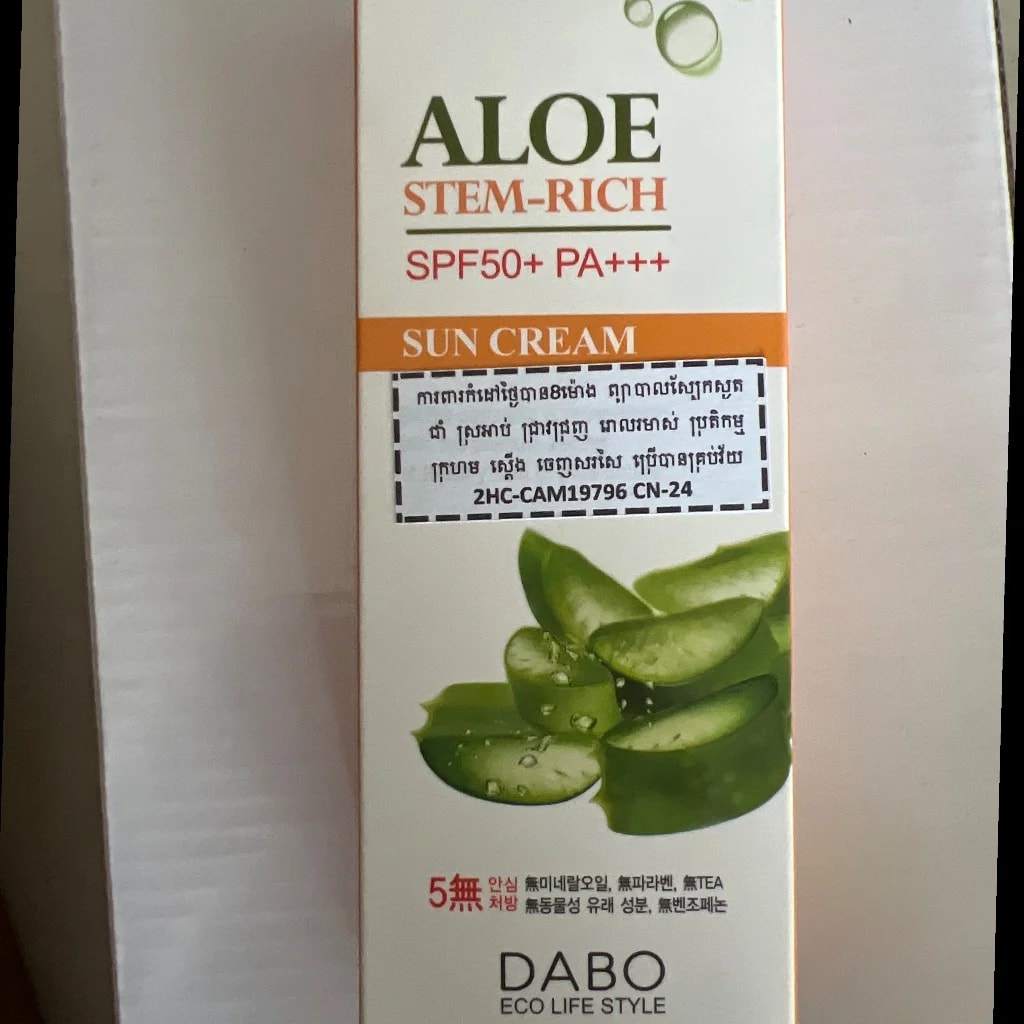ALOE STEM-RICH 70ml - PONLEU DOUNG DARA PHARMACY