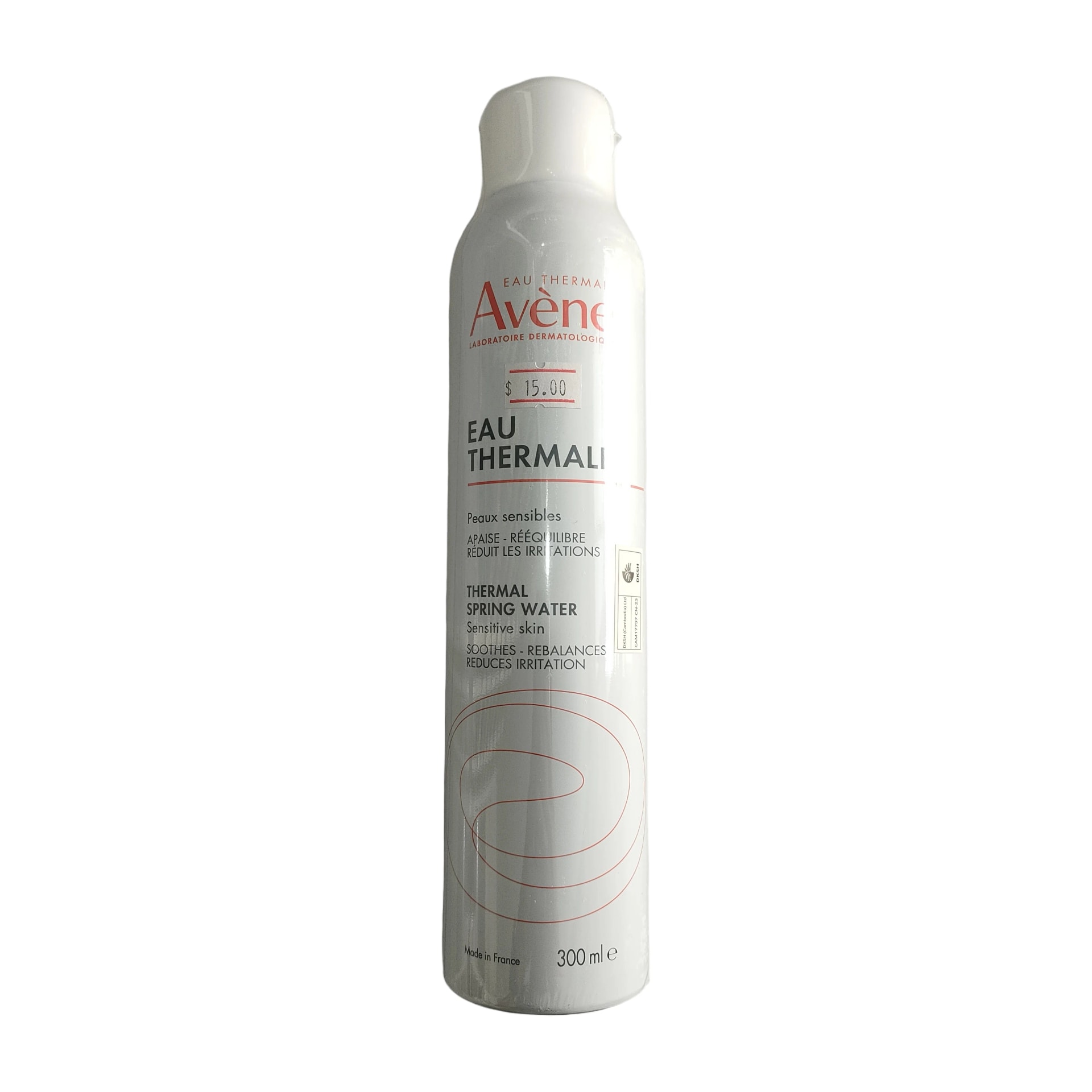 Avène Thermal Spring Water 300mL - PHARMACY PONLEU AOSOT