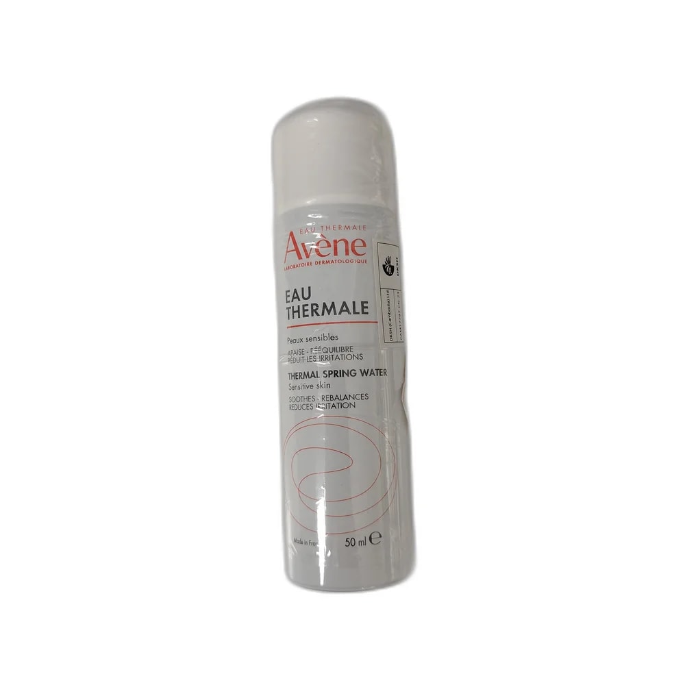 Avène 50 mL - PHARMACIE RATANAK