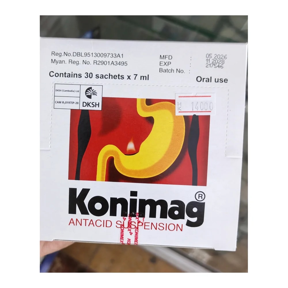 Konimag 300 mg / 300 mg / 50 mg per 7 ml - Morhachun Pharmacies