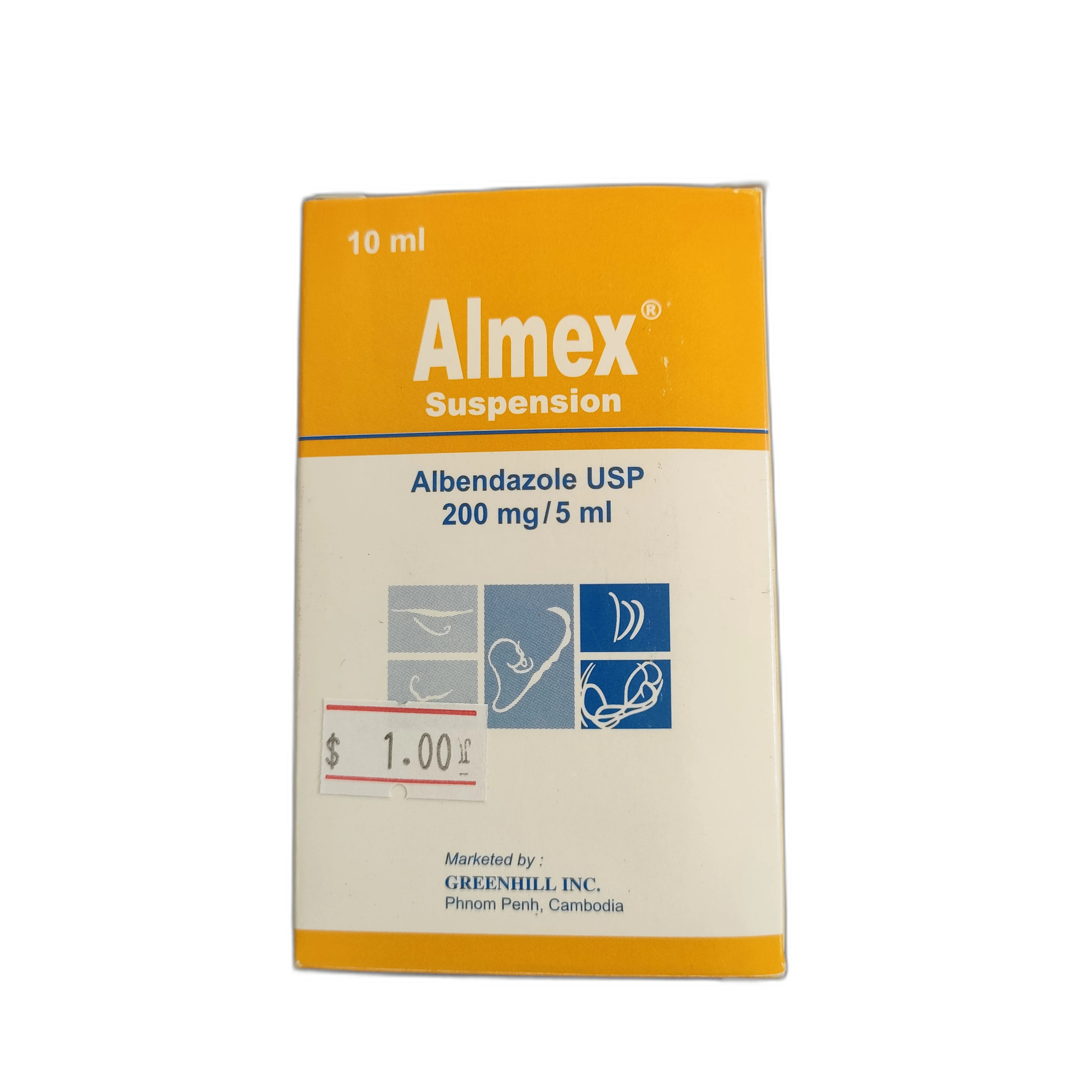 Almex Suspension 200 mg/5 mL - PRONETH PHARMA PHARMACY