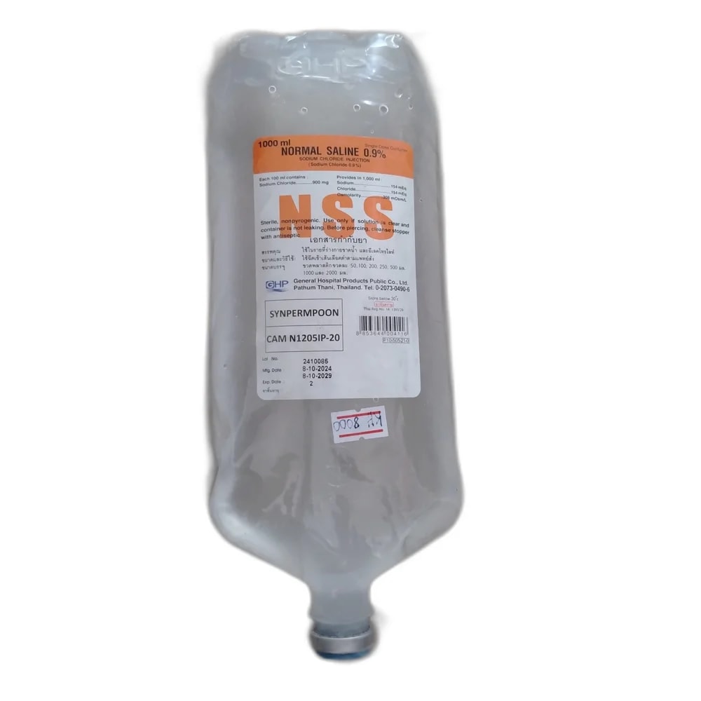 Normal Saline 0.9% (GHP) 1000 ml - Oudom Puthik Pharmacy