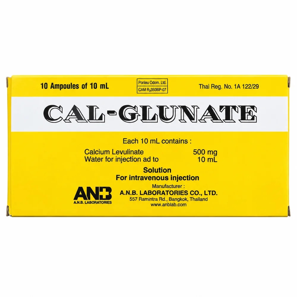 Cal-Glunate 500 mg / 10 mL - PHARMCY ARUN REAS