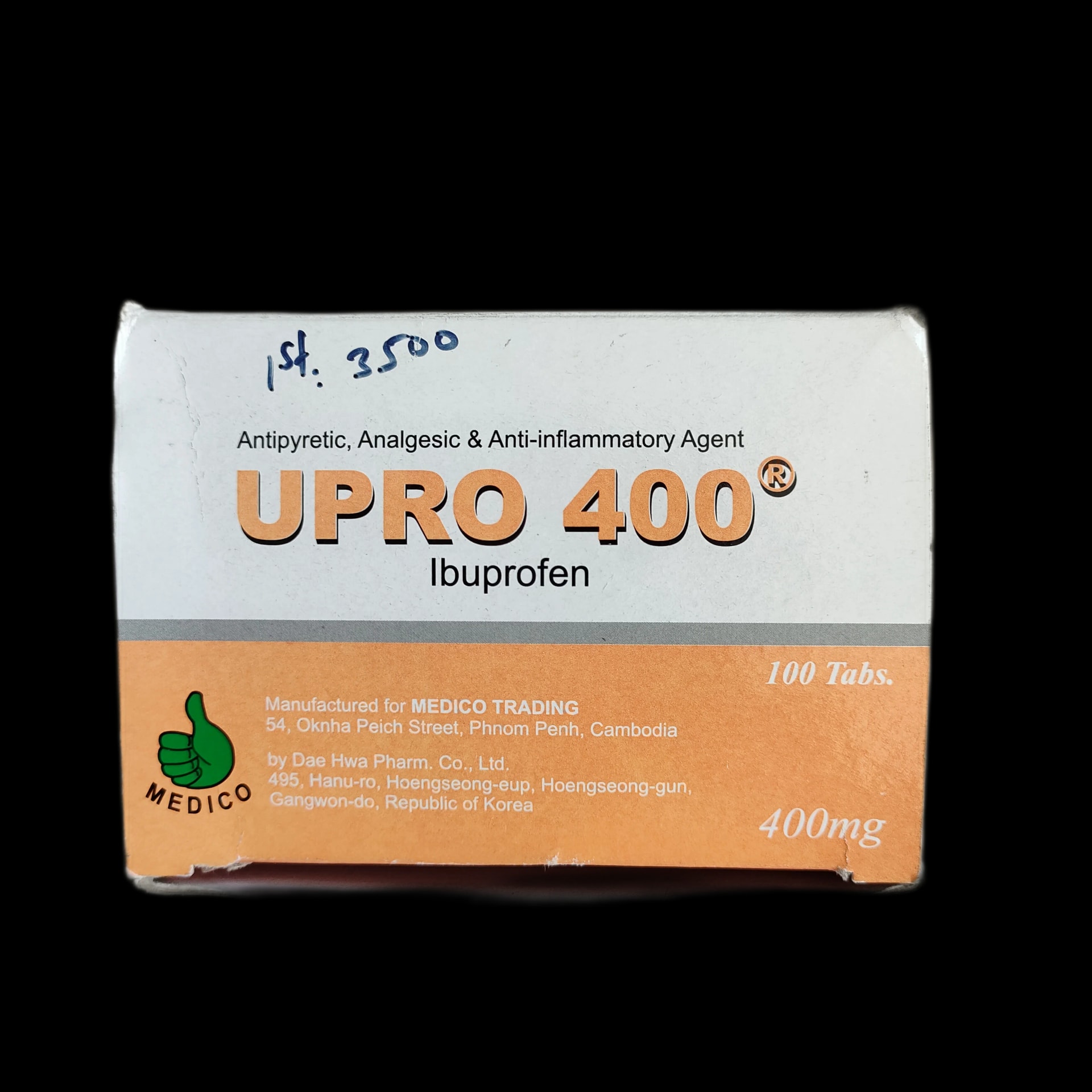 Upro 400 400mg - SREY MOM PHARMACY