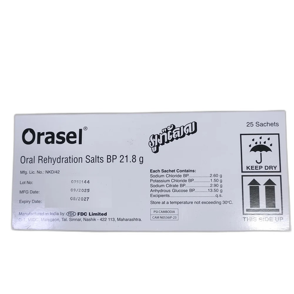 Orasel 21.8 g - Depot de Pharmacie B Rotha