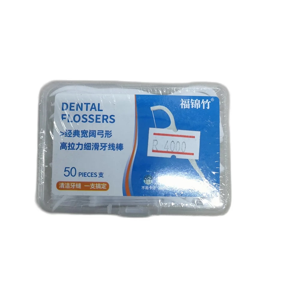 Fu Jin Zhu Dental Flossers 50 flossers - Depot de Pharmacie B Rotha