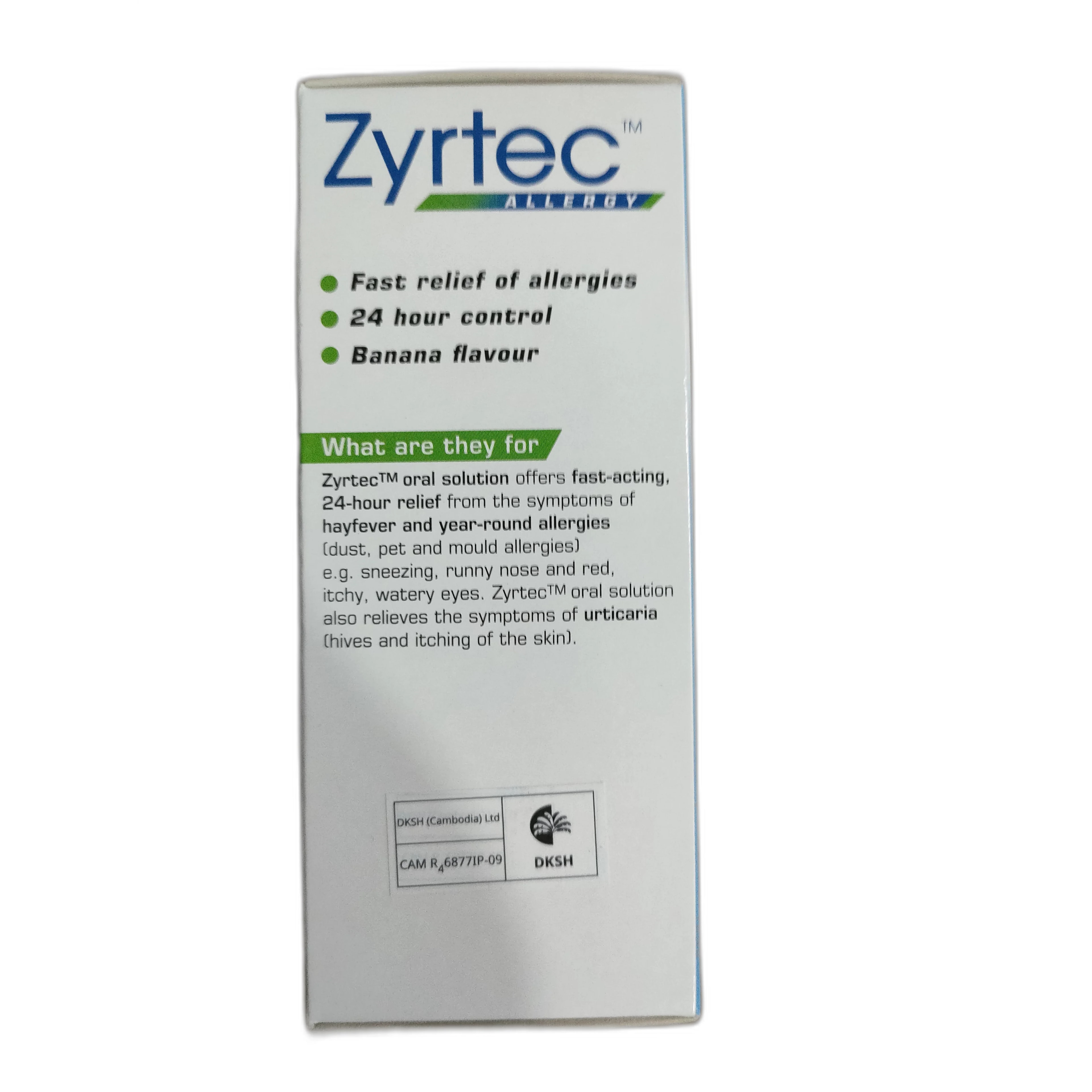 Zyrtec Allergy Banana Flavour 1mg/ml - ឱសថស្ថាន សិរីមង្គលថ្មី