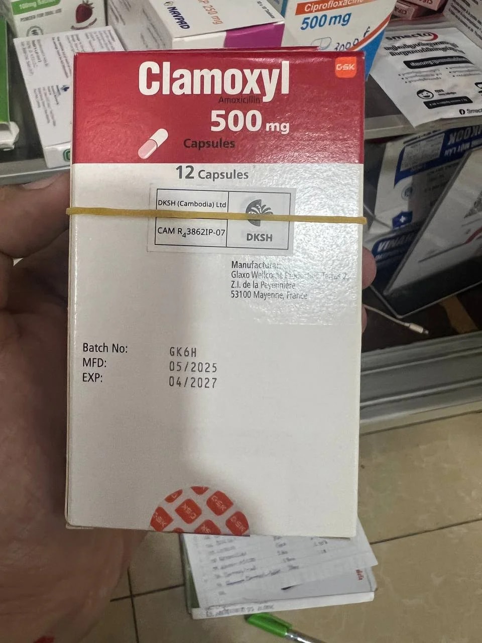 Clamoxyl 250 Amoxicillin 250mg suspension sachets - MONGKUL SOKHAPHEAP PHARMACY
