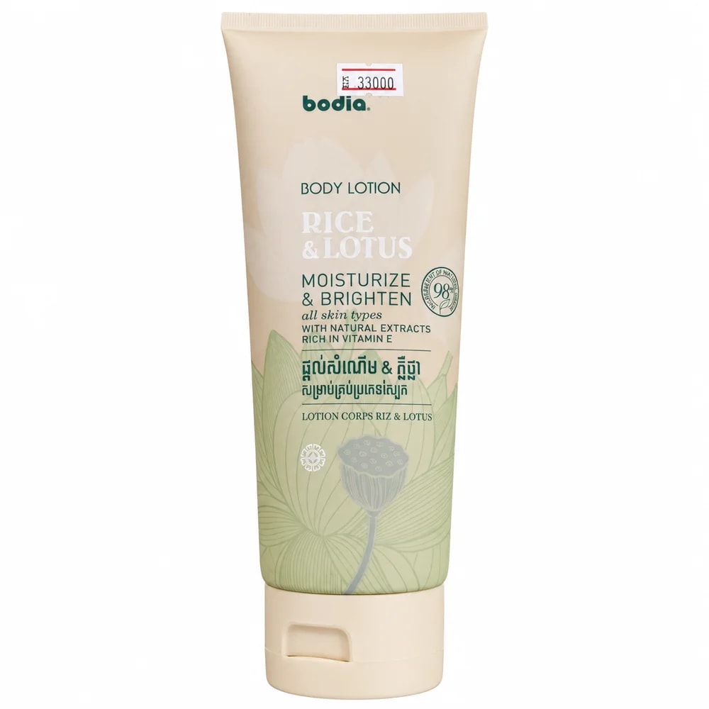 Bodia Rice & Lotus Body Lotion 320 mL - Pharmacy Krech hong