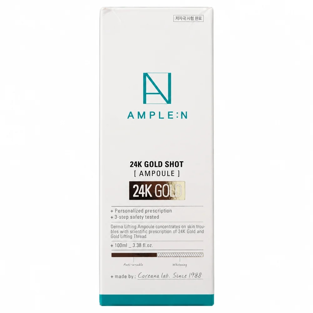 Ample:N 24K Gold Shot Ampoule - Pharmacy Krech hong