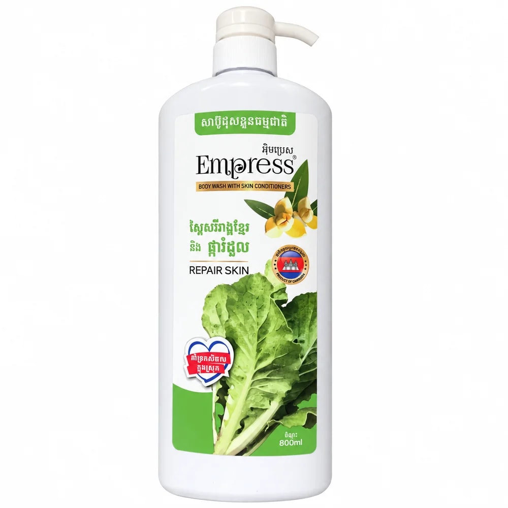 Empress Romdoul Repair Skin Body Wash 800 ml - ហ្វាម៉ាសង់តេ