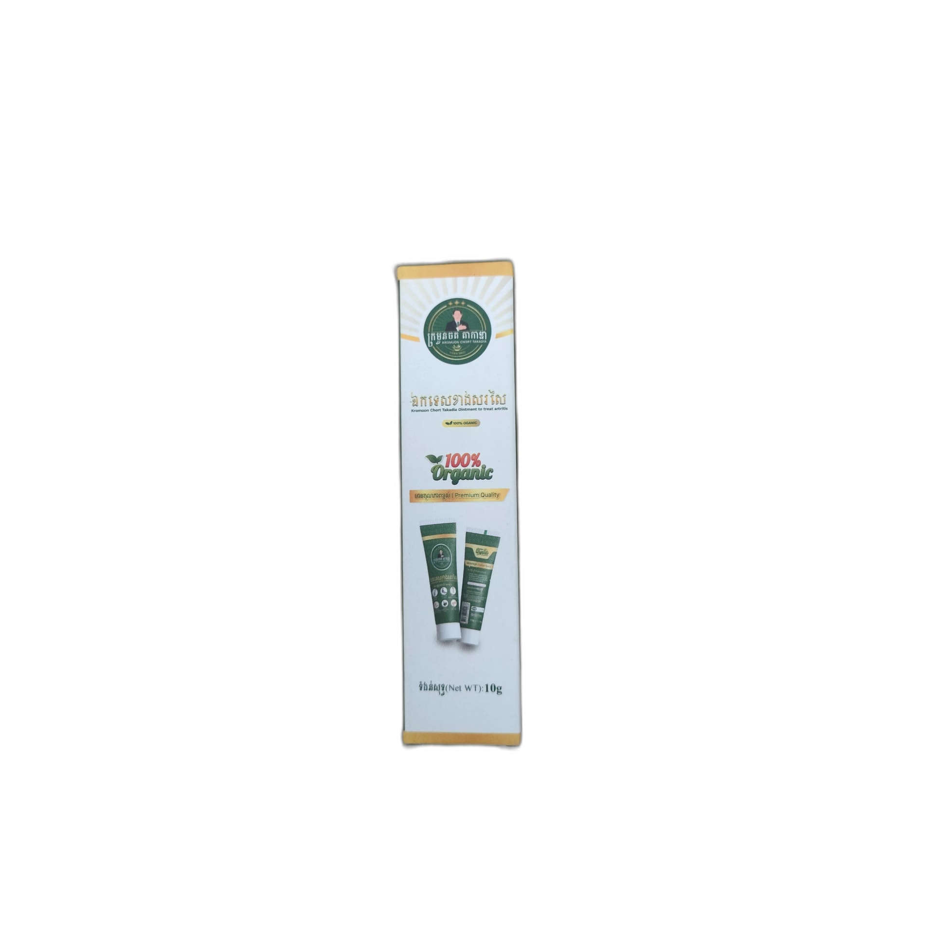 Kromuon Chort Takadia Arthritis Ointment 10g 10g - PHARMARCY DARA RAKSMEY KOK CHAMBOK