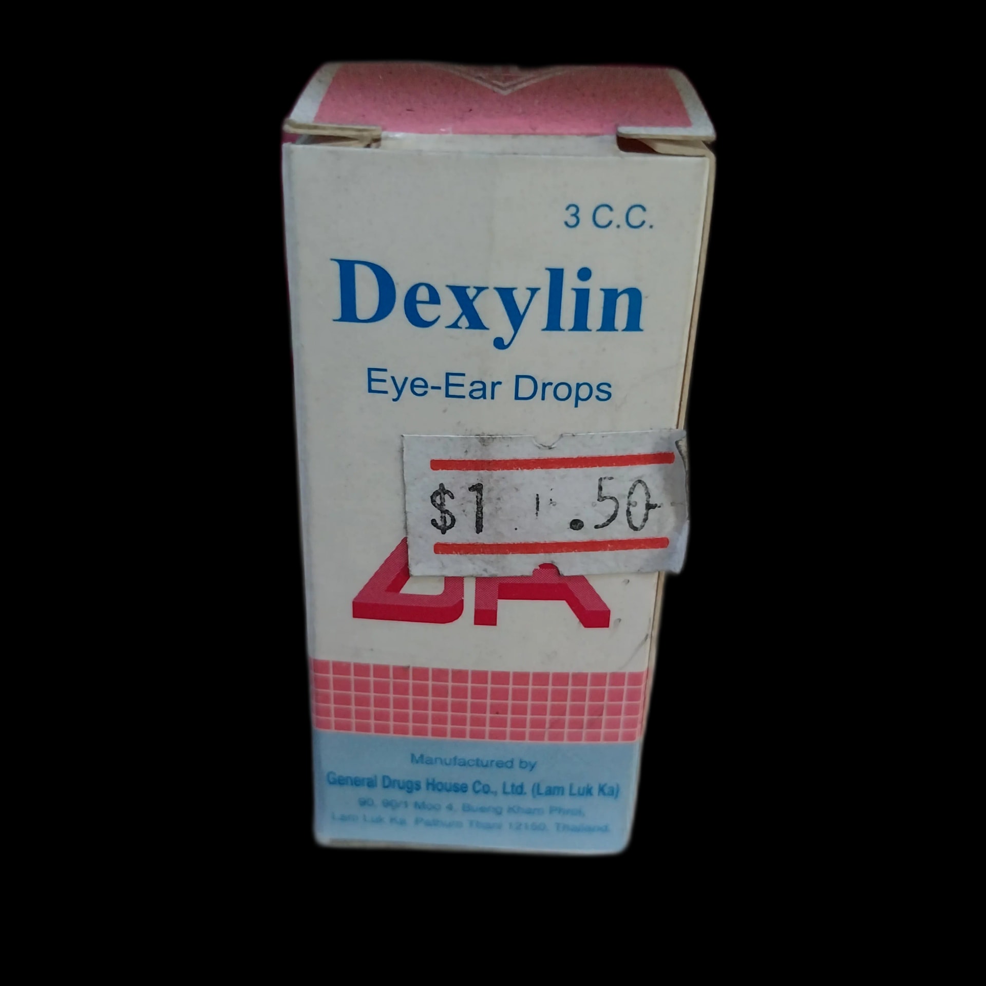 Dexylin 10mg + 2mg / 5mL - ឱសថស្ថានព្រះខ័នពេជ្រ