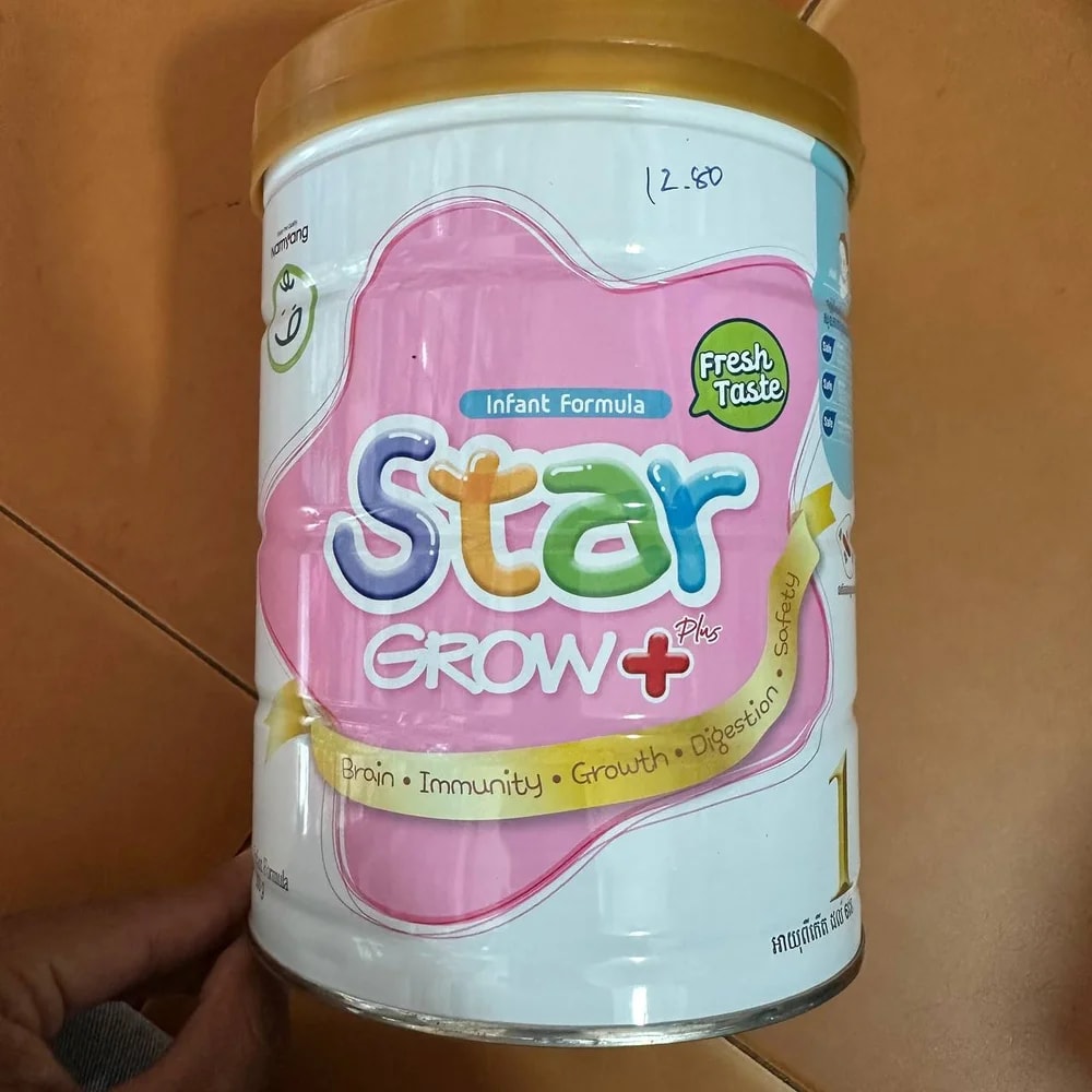 Star Grow Plus 1 800 g - PHARMCY ARUN REAS