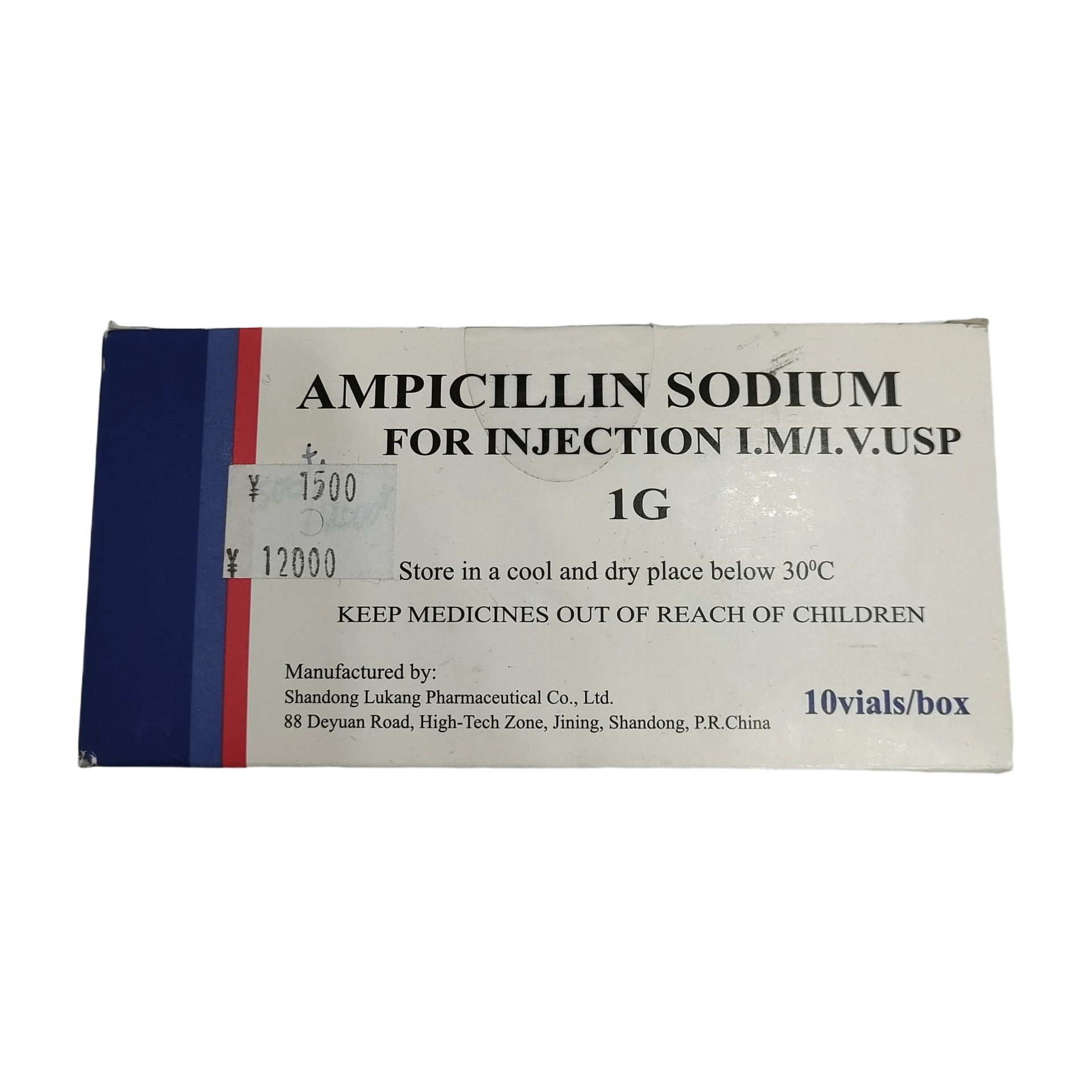 Ampicillin Sodium 1g - PHARMACY PONLEU AOSOT