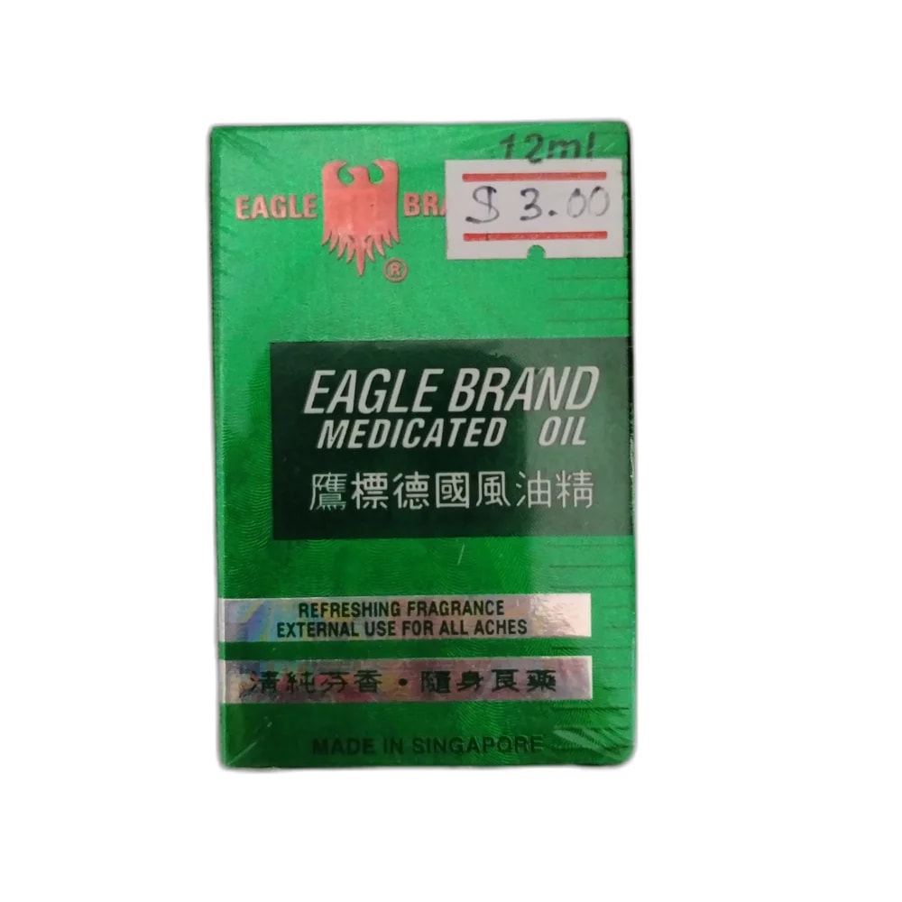 Eagle Brand Medicated Oil 12 ml - Oudom Puthik Pharmacy