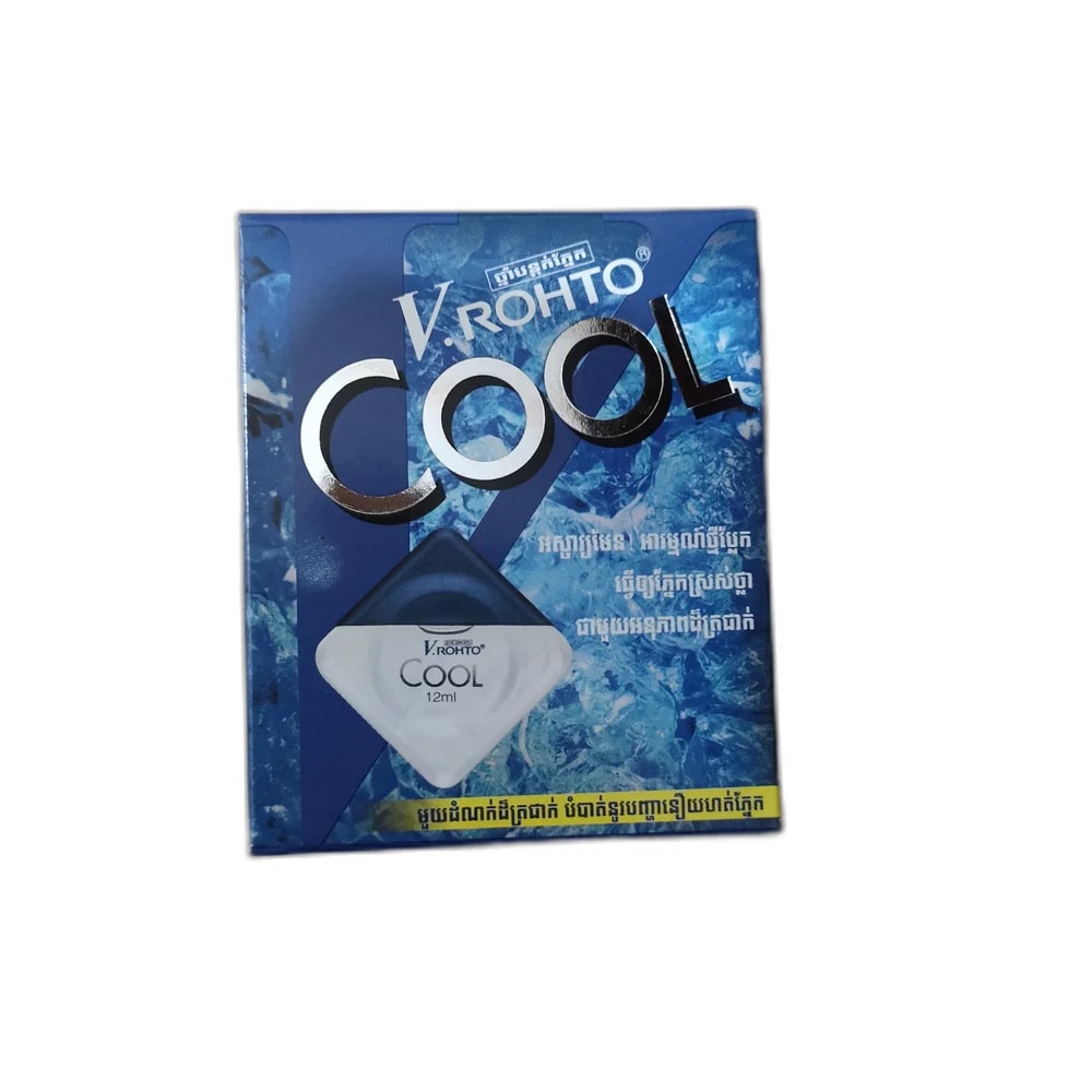 V.Rohto Cool 12 mL - PHARMCARE PHARMACY