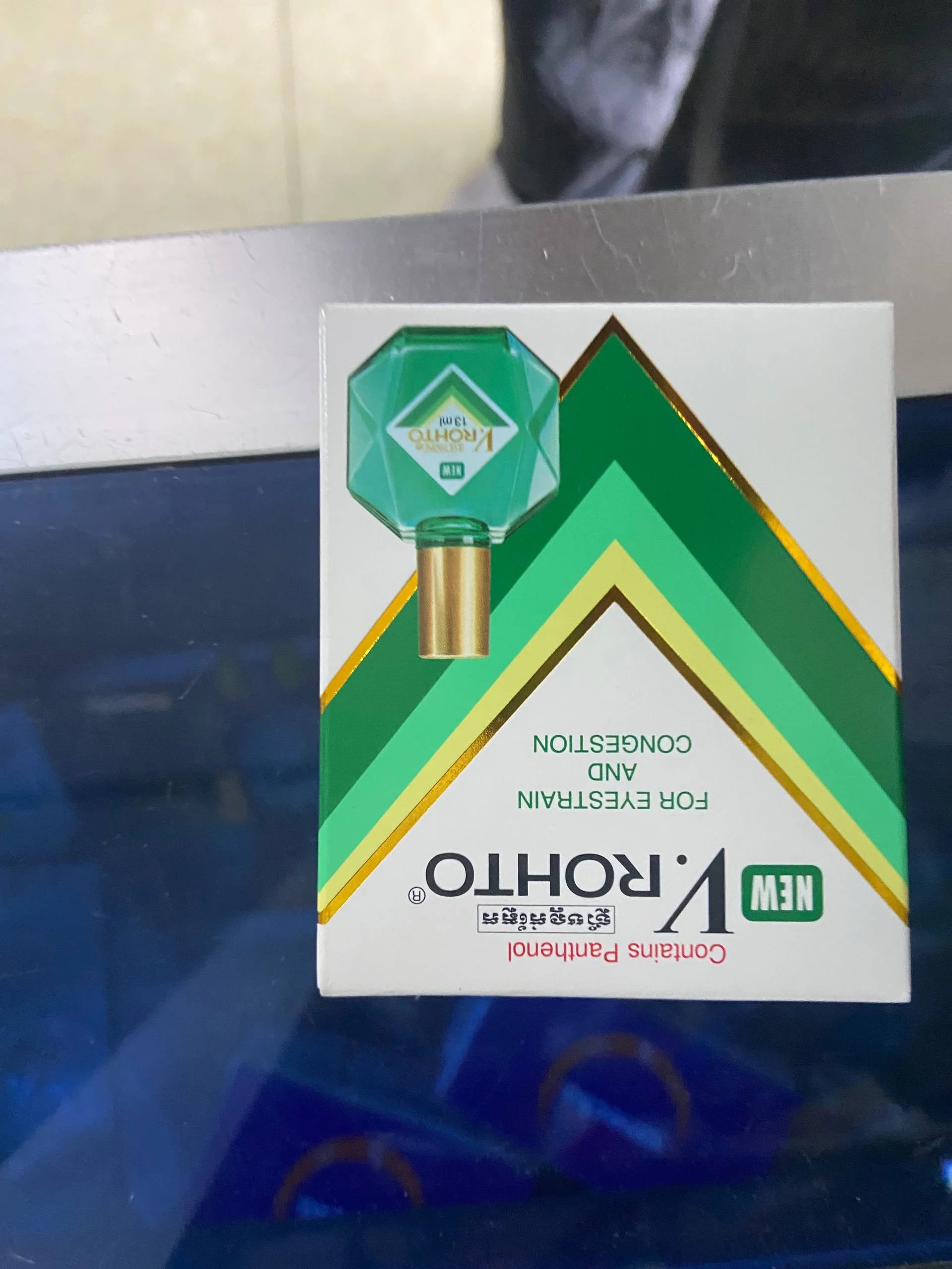 NEW V.ROHTO Eye Drops with Panthenol for Eyestrain and Congestion 13ml - MONGKUL SOKHAPHEAP PHARMACY