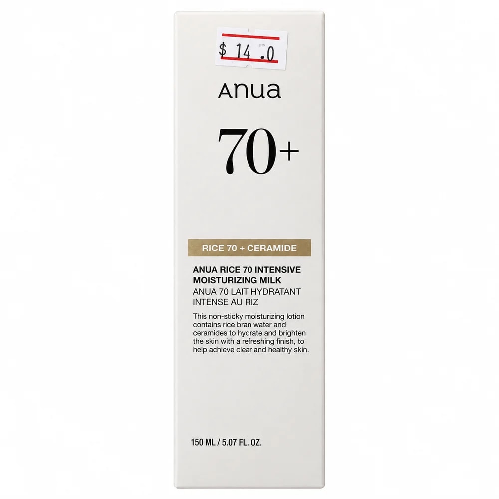 Anua Rice 70 Intensive Moisturizing Milk - Pharmacy Krech hong
