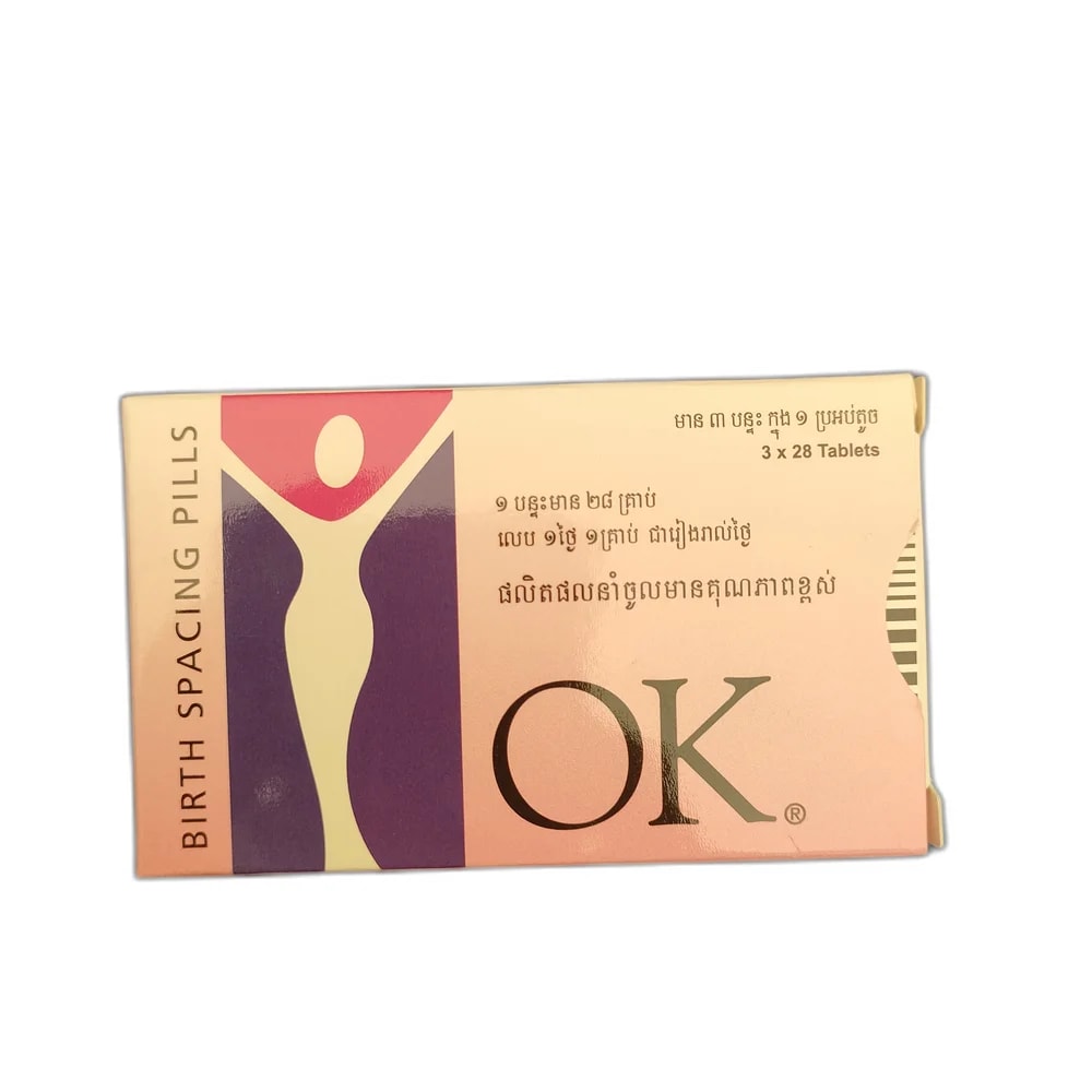 OK Birth Spacing Pills 0.15 mg / 0.03 mg - PHARMACIE PUNLEU SOKPHEAP II