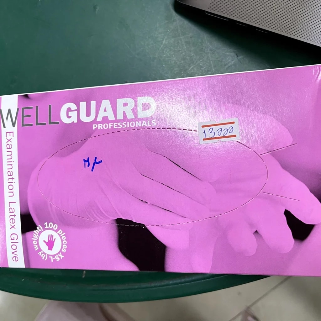 Well Guard Professionals (Small) Small - Pharmacy Rotha 2