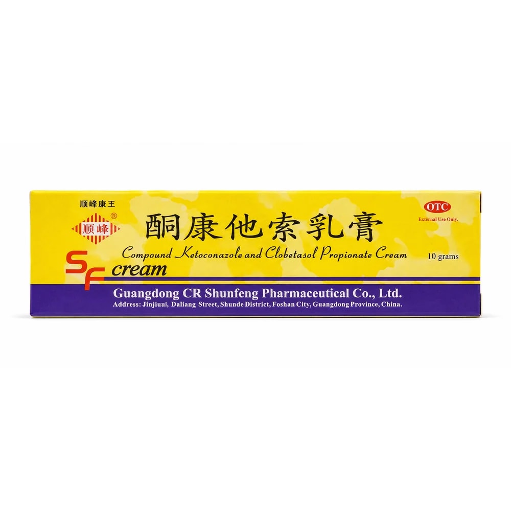 Compound Ketoconazole and Clobetasol Propionate Cream 10g Ketoconazole 1% and clobetasol propionate 0.025% cream - Kim Yi
