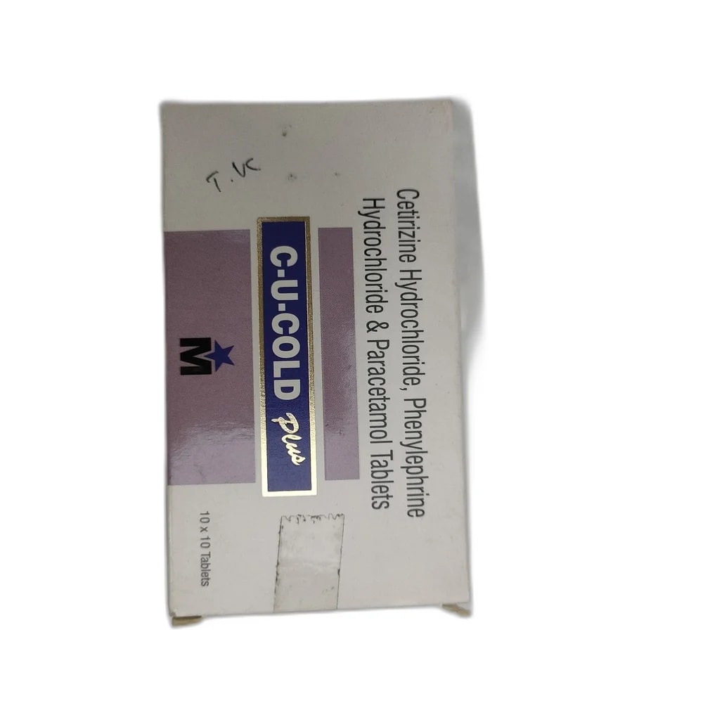 C-U-Cold Plus Cetirizine HCl 5 mg / Phenylephrine HCl 5 mg / Paracetamol 500 mg - PHARMACIE PORNLEU PICH