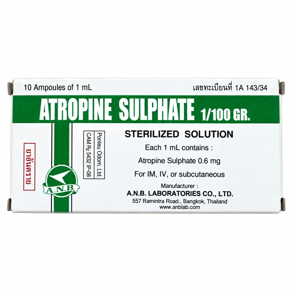 Atropine Sulphate 0.6 mg / mL - PHARMCY ARUN REAS