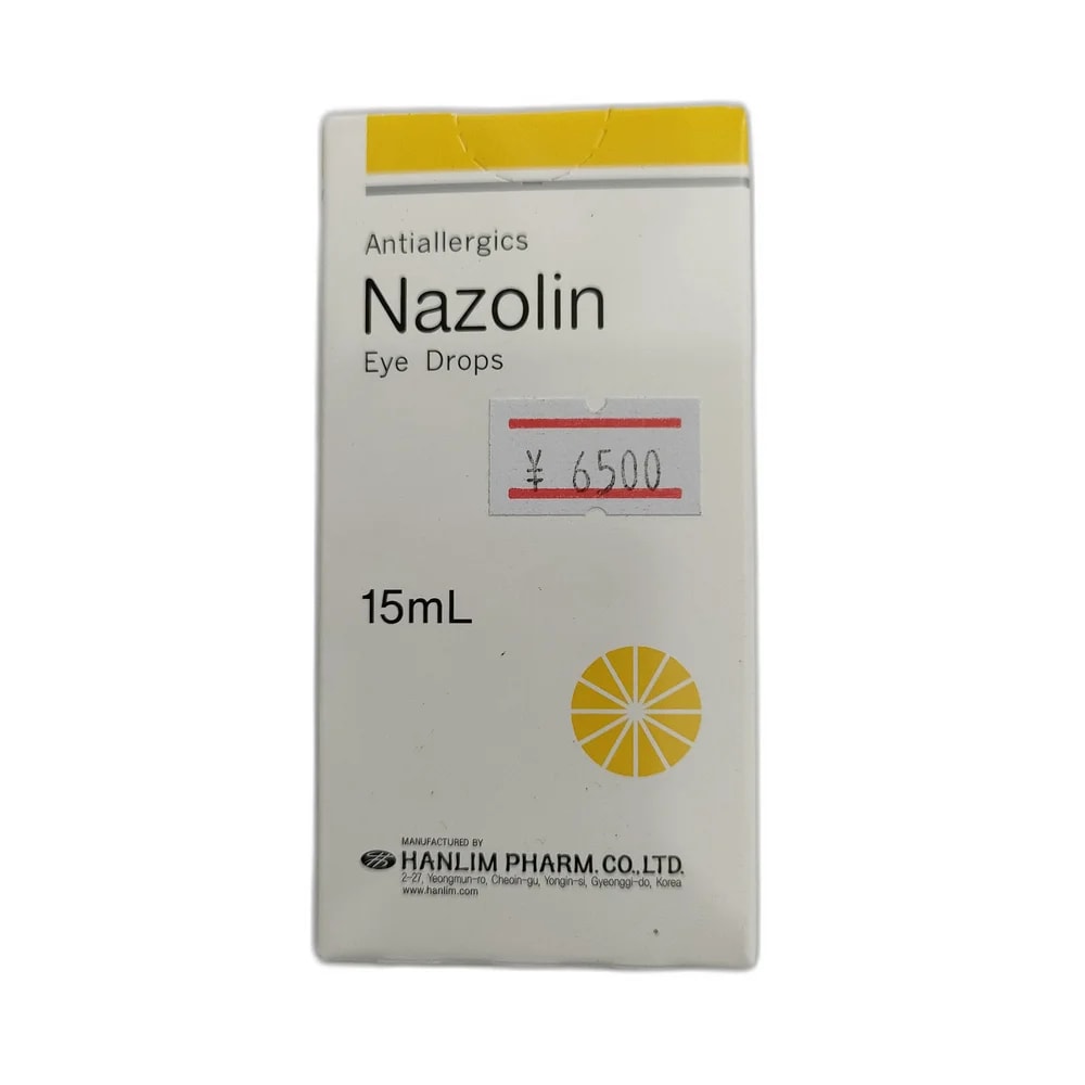 Nazolin 15 mL - PHARMACY PONLEU AOSOT