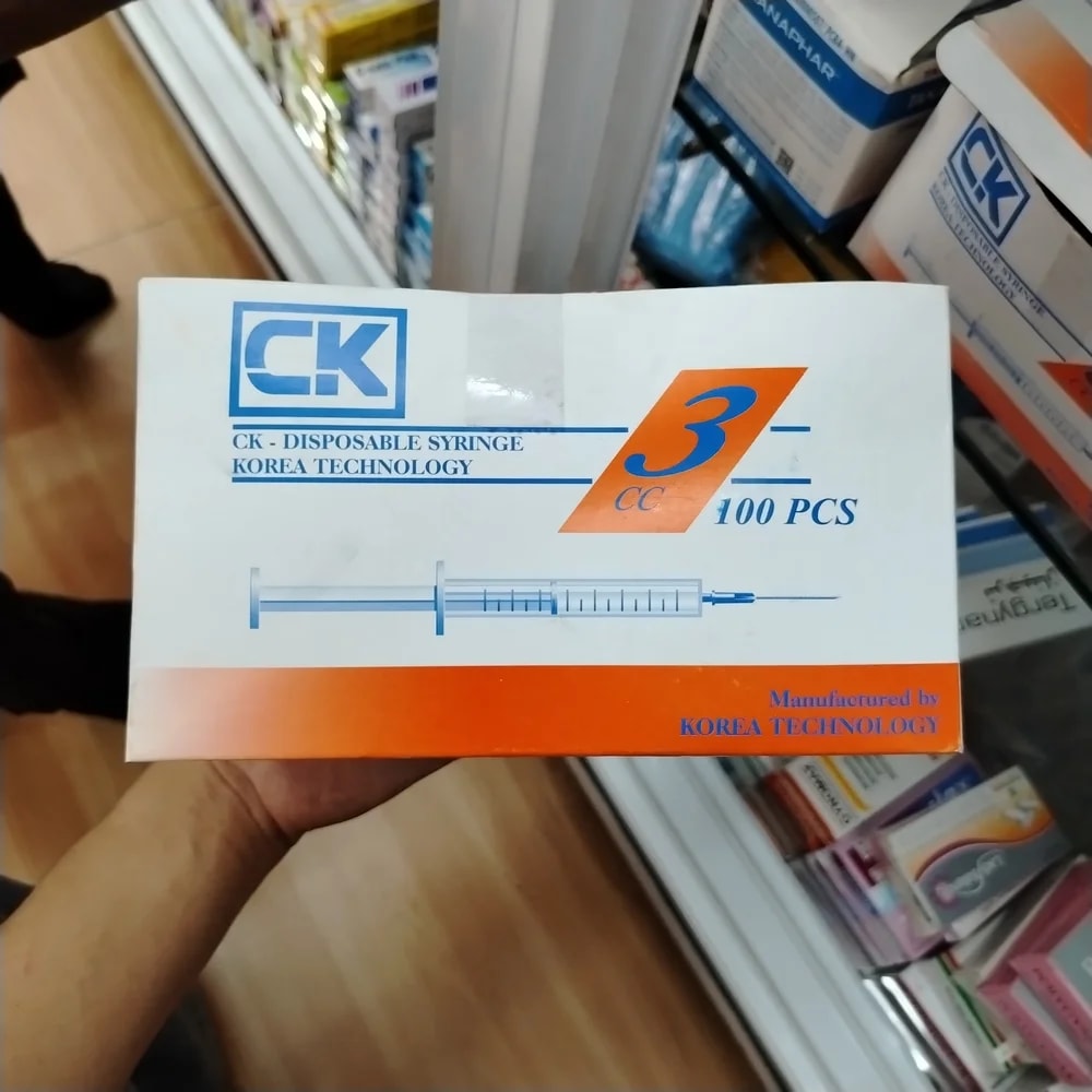 CK 3 mL disposable syringe - Reachiny Pharmacy