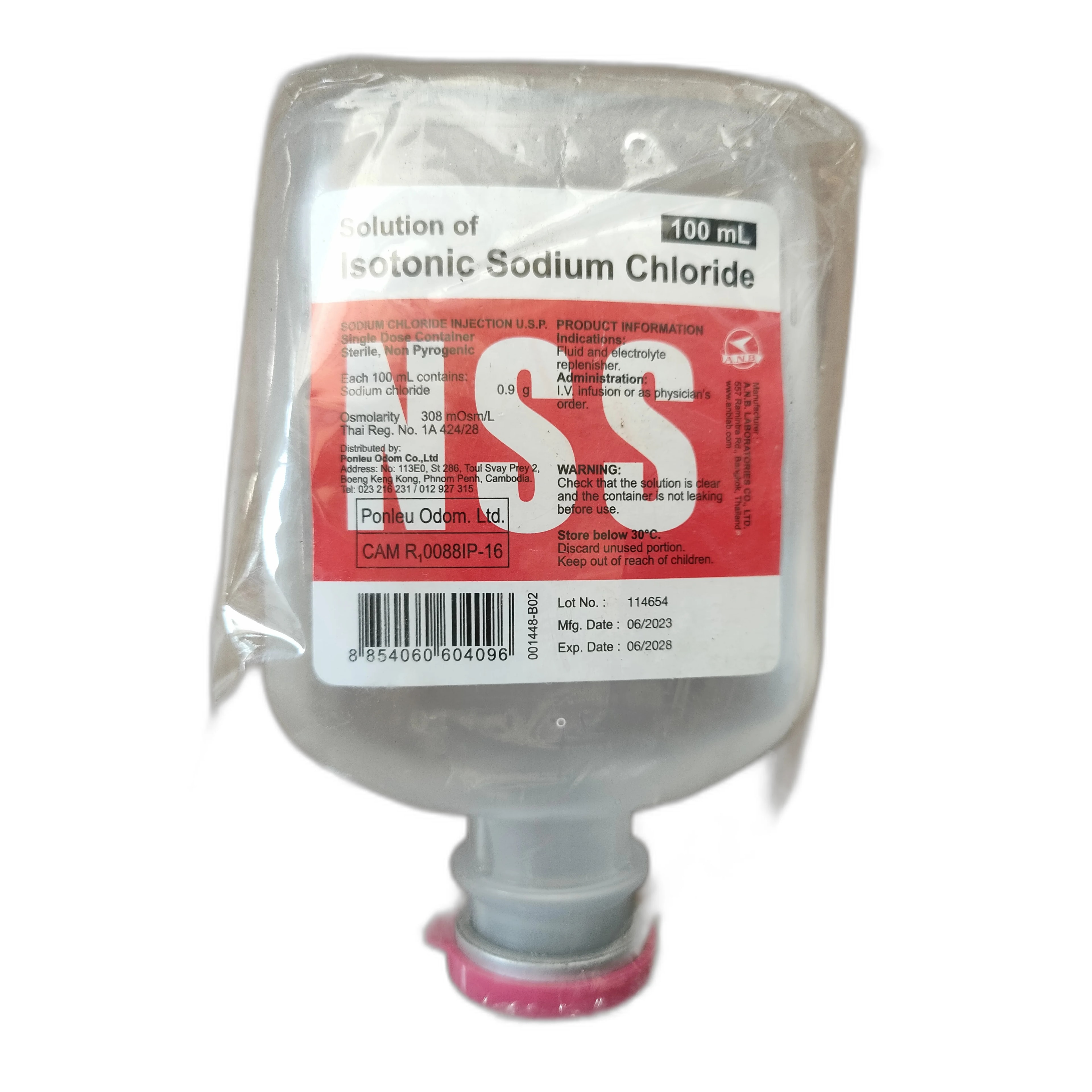 NSS Isotonic Sodium Chloride 0.9% 100ml - ឱសថស្ថាន សិរីមង្គលថ្មី