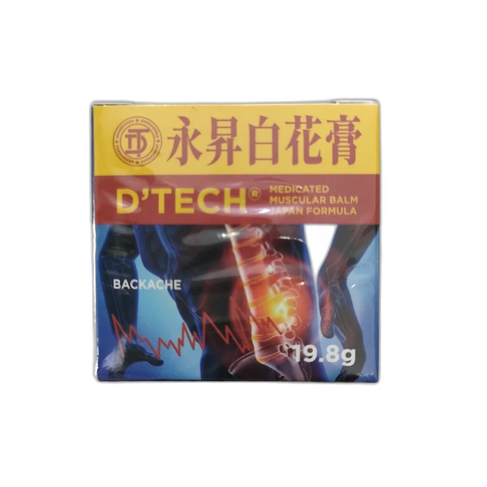 D'Tech Medicated Muscular Balm 19.8 g - PHARMACIE MONGKUL