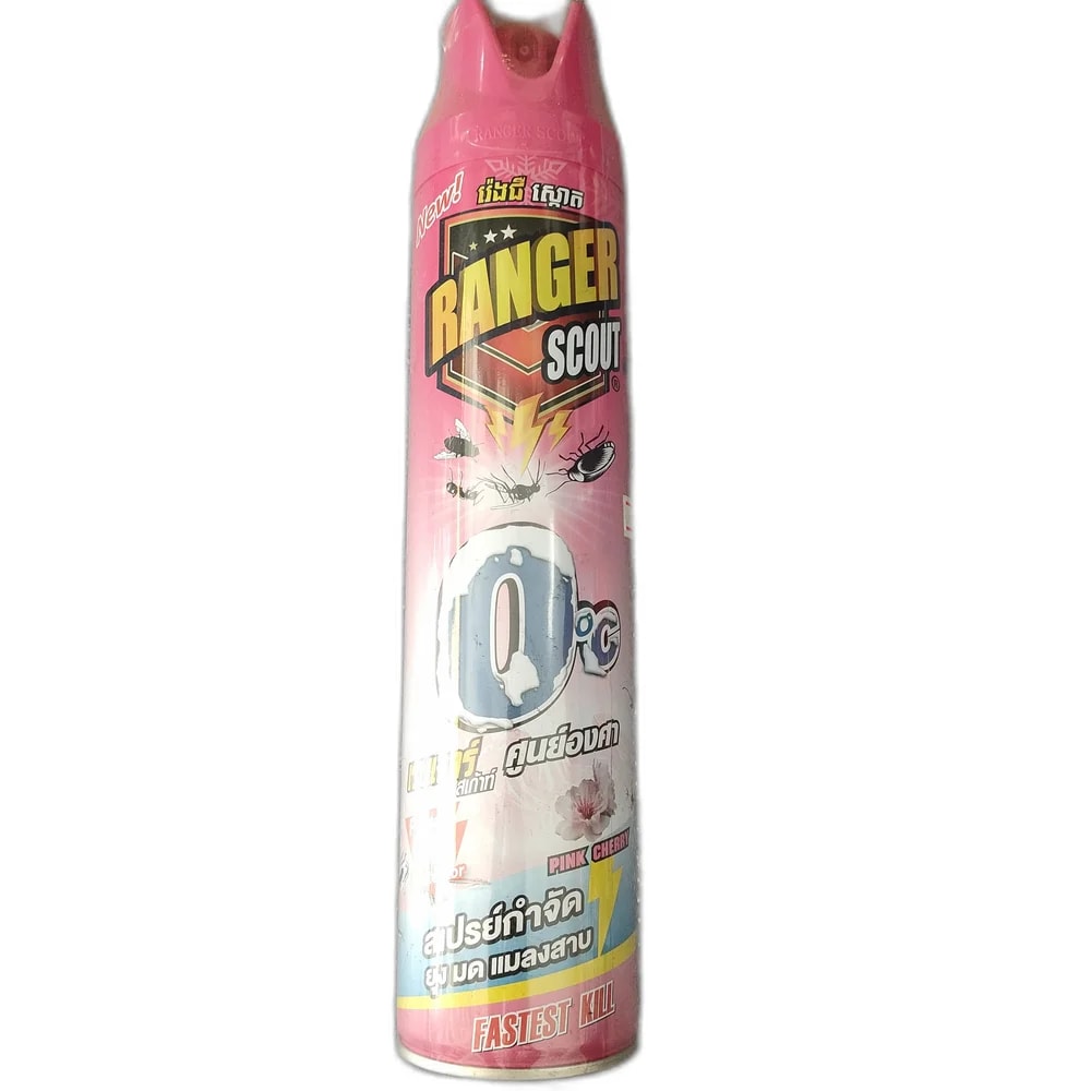 Ranger Scout 600 ml - Depot De Pharmacie "A" Kim Houy