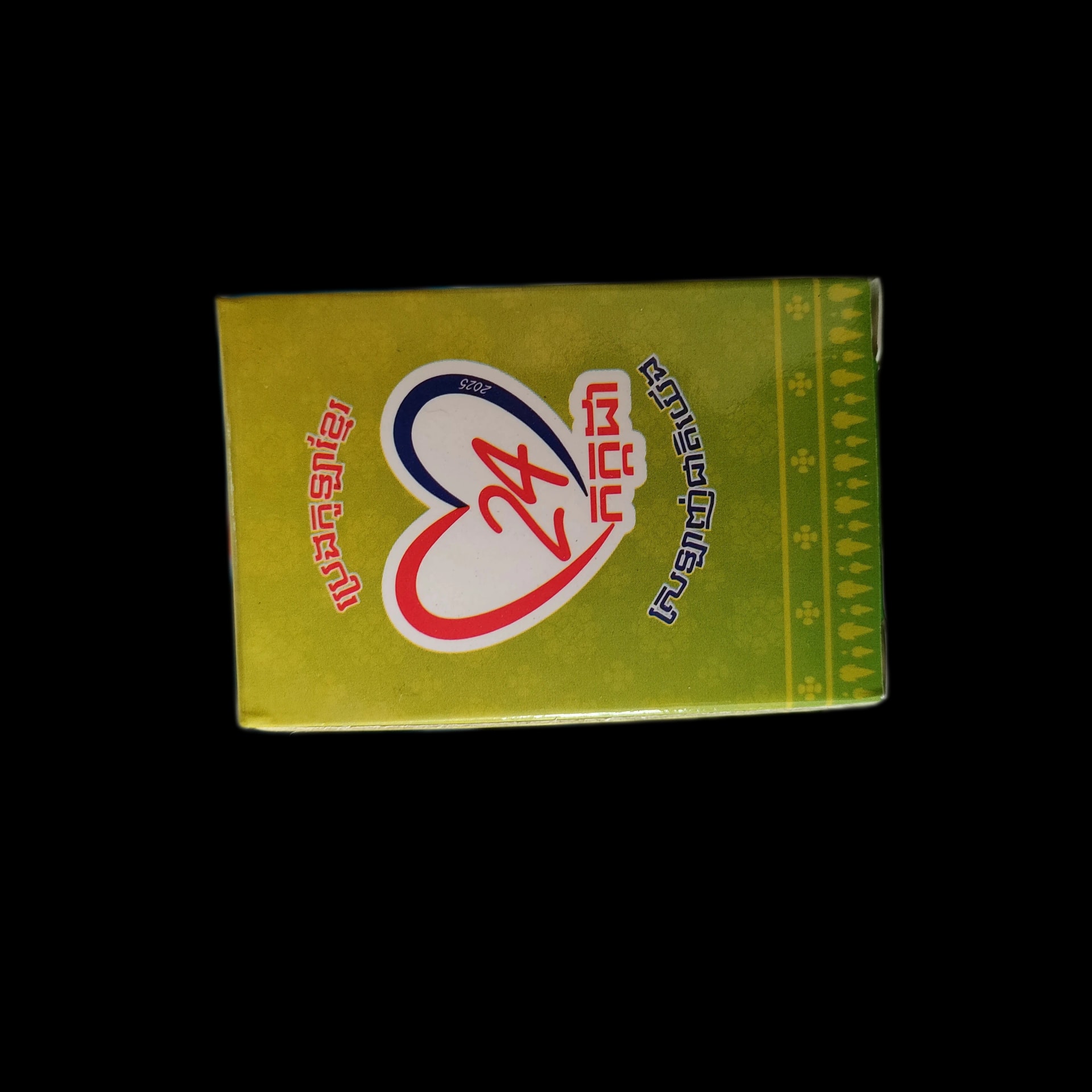 SKN9 Herbal Balm 24 15g - SREY MOM PHARMACY