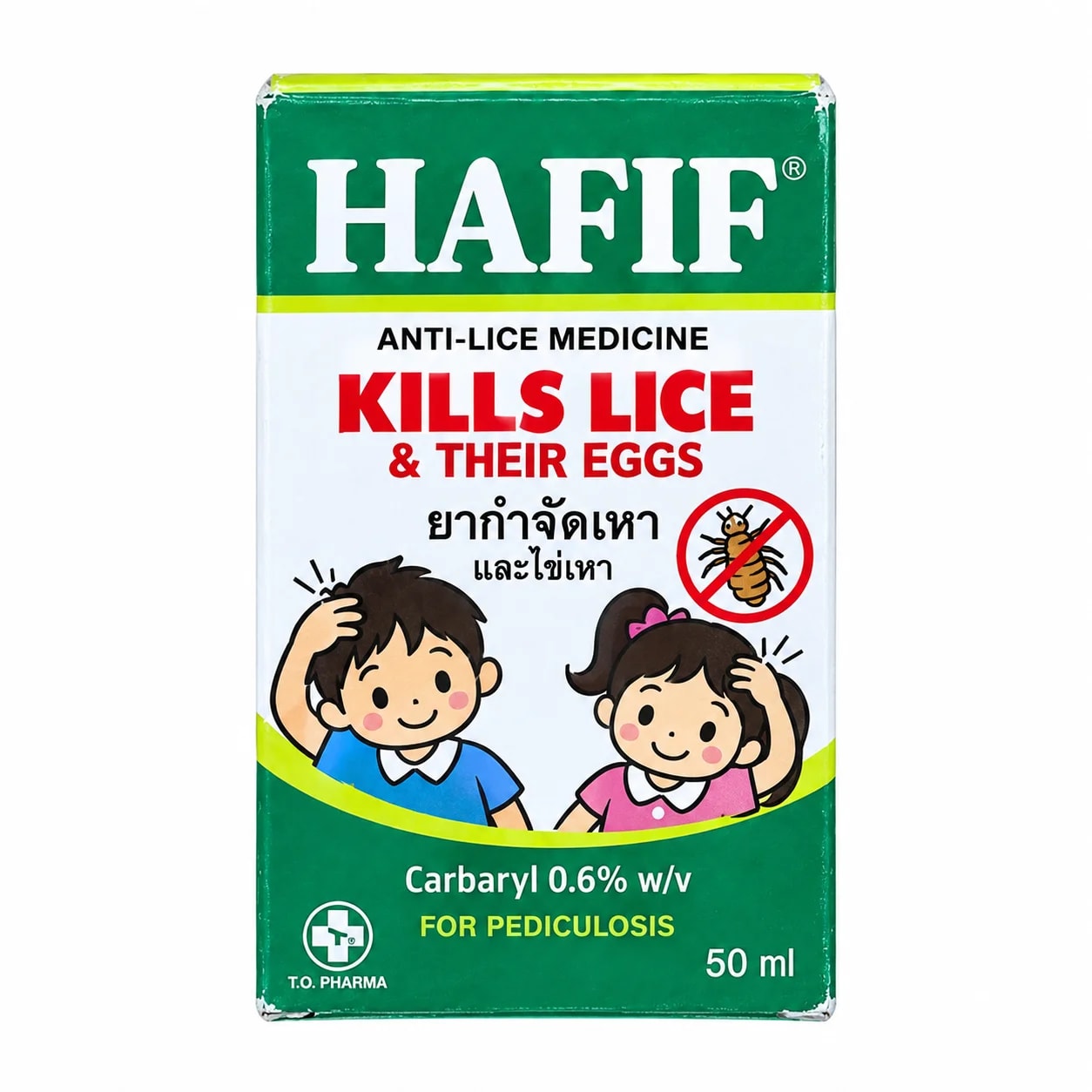 Hafif Carbaryl 6 mg/ml; 50 ml - PHARMCY ARUN REAS