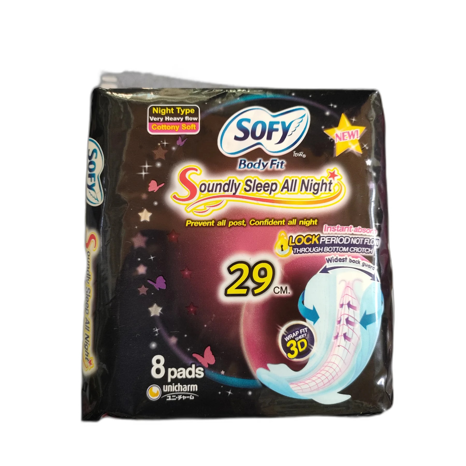 SOFY Body Fit Soundly Sleep All Night (29cm) 29 cm - PRONETH PHARMA PHARMACY