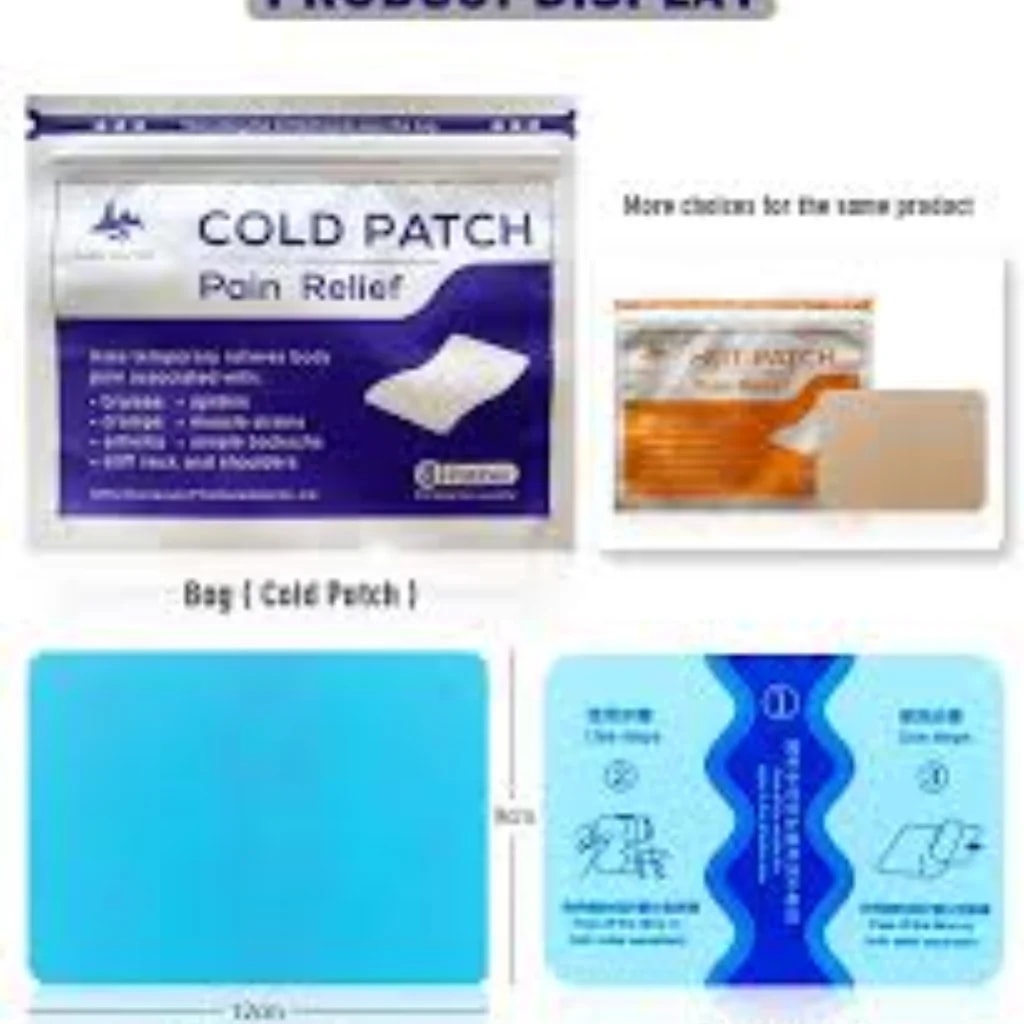 Xuan Wu Yan Corn Removal Plaster - DHOU CARE PHARMACY