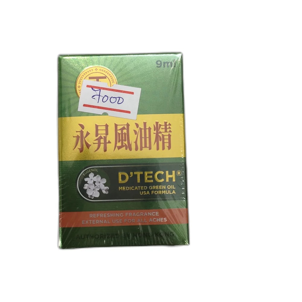 D'Tech Medicated Green Oil 9 ml - PHARMACIE MONGKUL