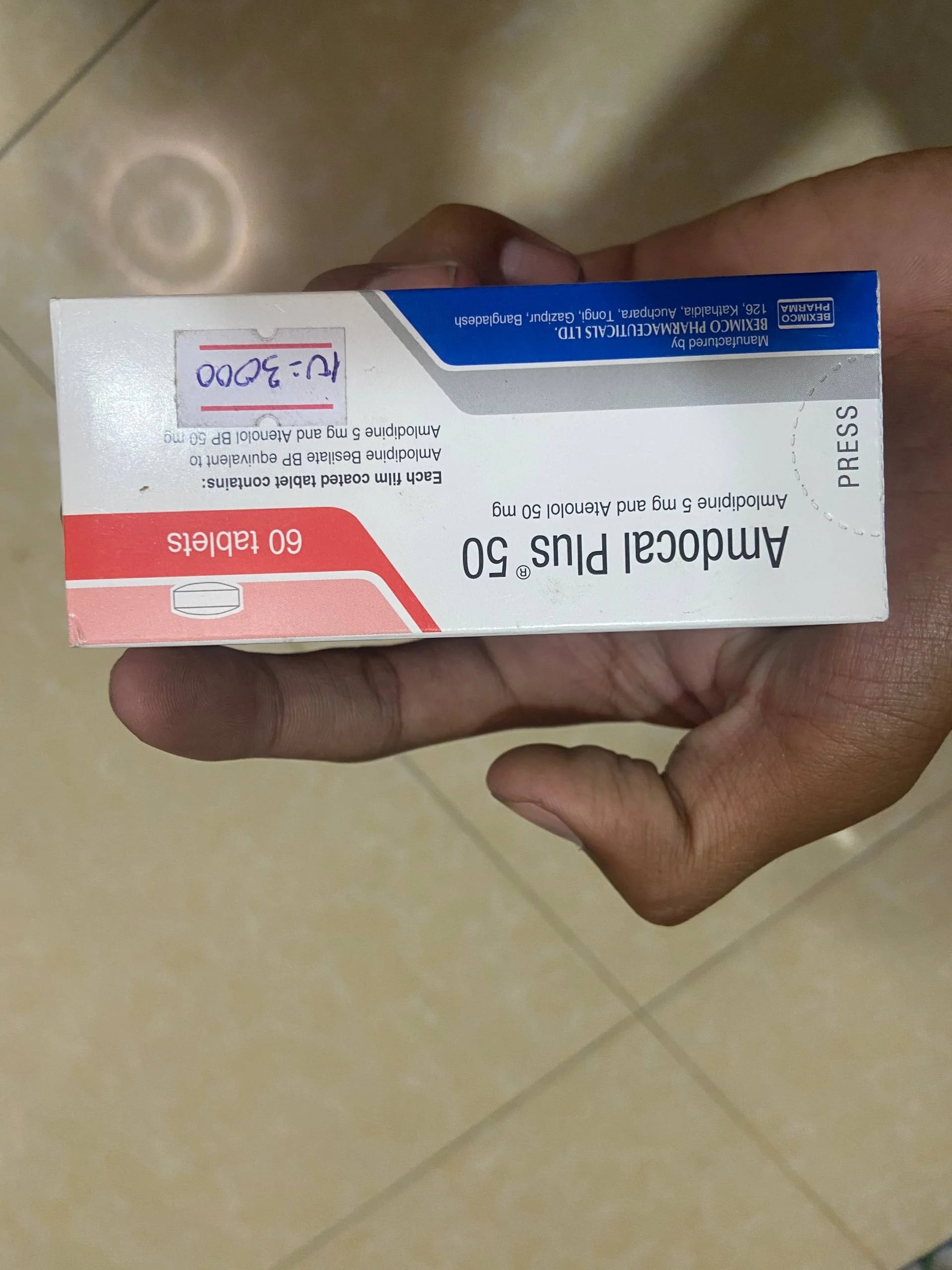 Amdocal Plus 50 Amlodipine 5mg + Atenolol 50mg - MONGKUL SOKHAPHEAP PHARMACY