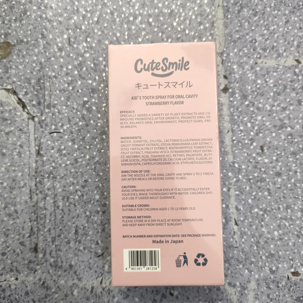 Cute Smile Kid's Tooth Spray (Strawberry Flavor) 40 mL bottle - Depot De Pharmacie "A" Kim Houy