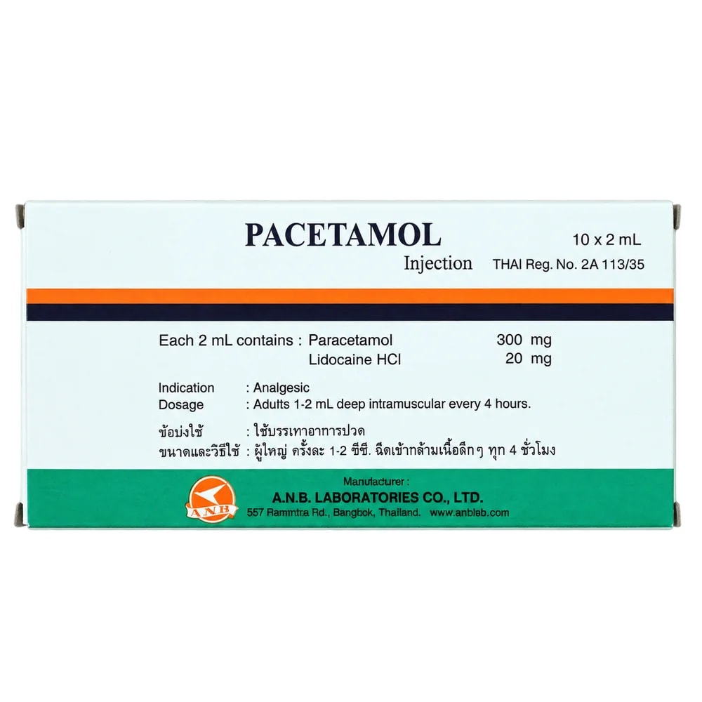 Pacetamol 300 mg / 20 mg per 2 ml - PHARMCY ARUN REAS